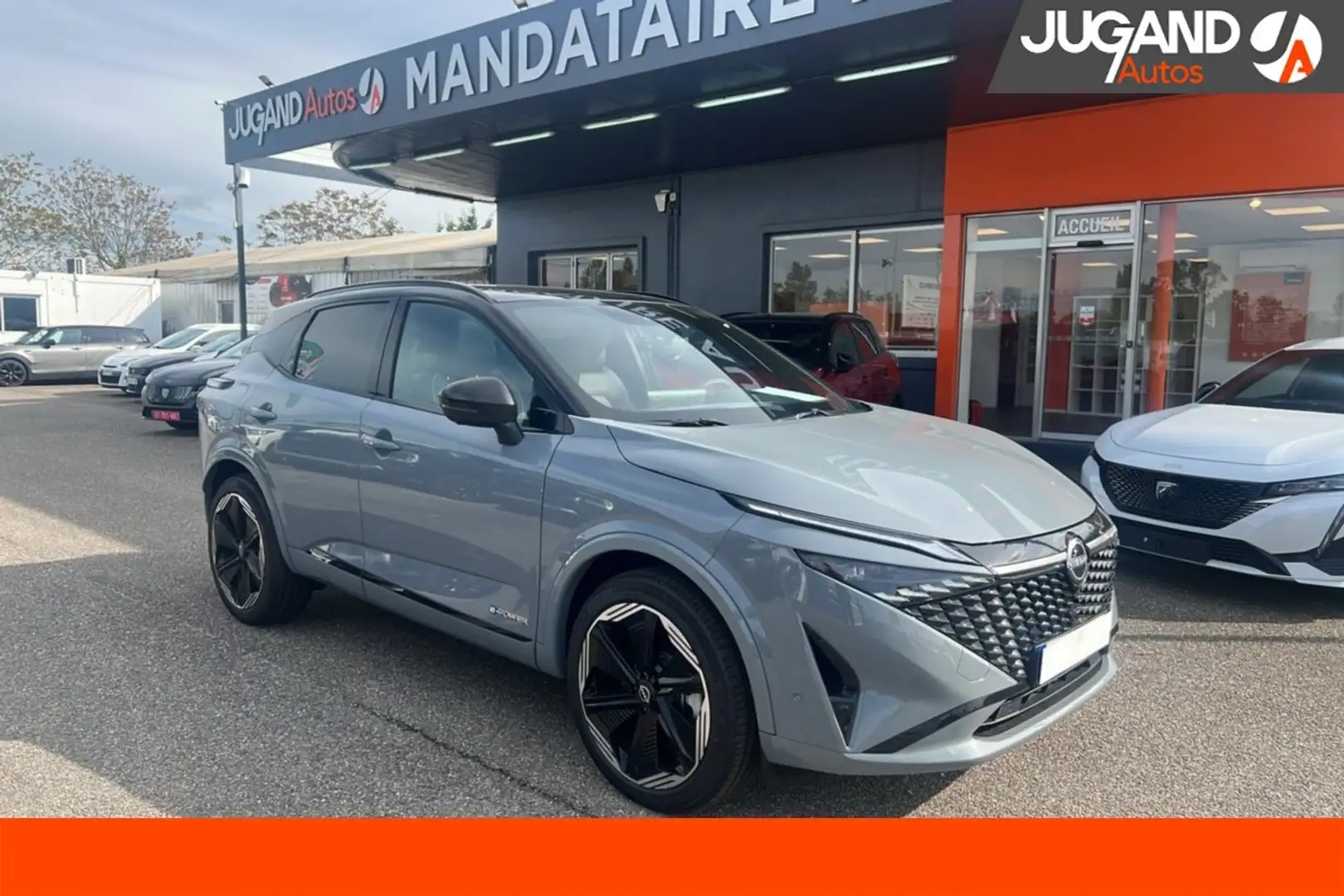 Nissan Qashqai E-POWER 190 N-DESIGN TPANO Gris - 1
