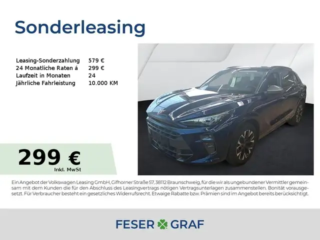 CUPRA Terramar