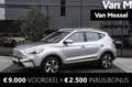 MG ZS MG EV EV Long Range Comfort 70 kWh - thumbnail 1