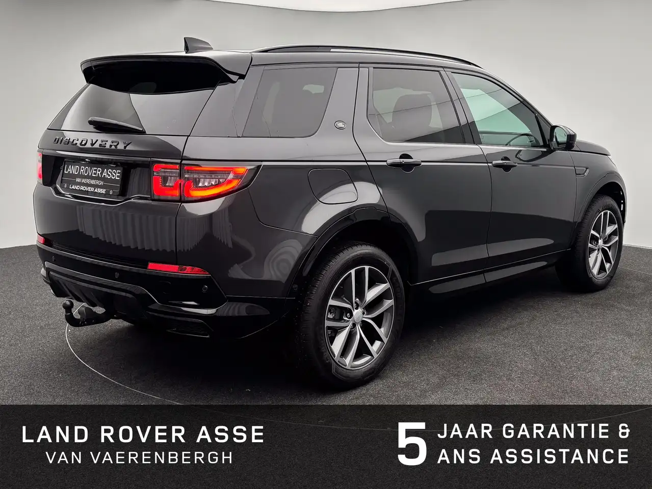 Land Rover Discovery Sport 2026