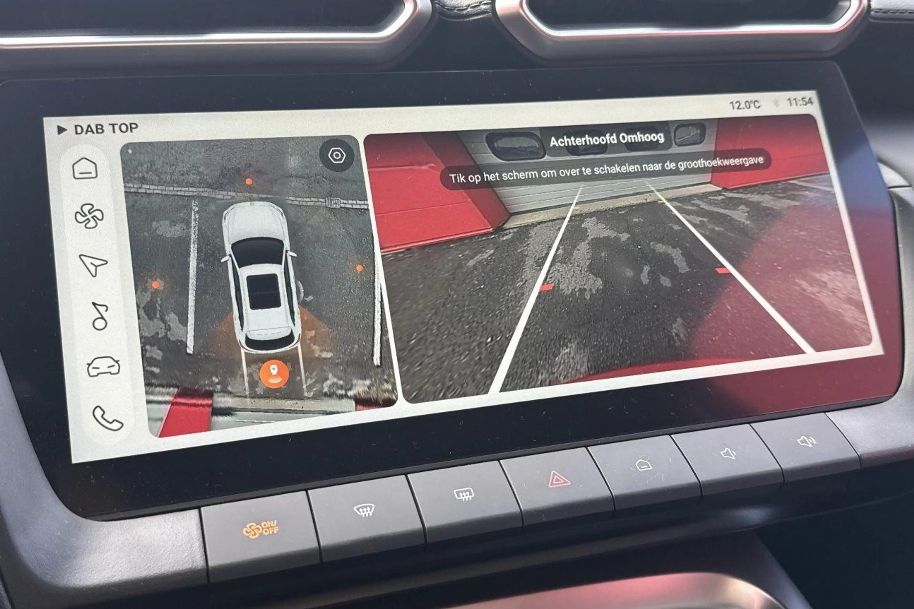 MG ZS LUXURY HEV — photo 13