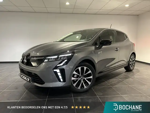 Mitsubishi Colt 1.6 HEV Intense | Voorraad voordeel | 8 jaar garan