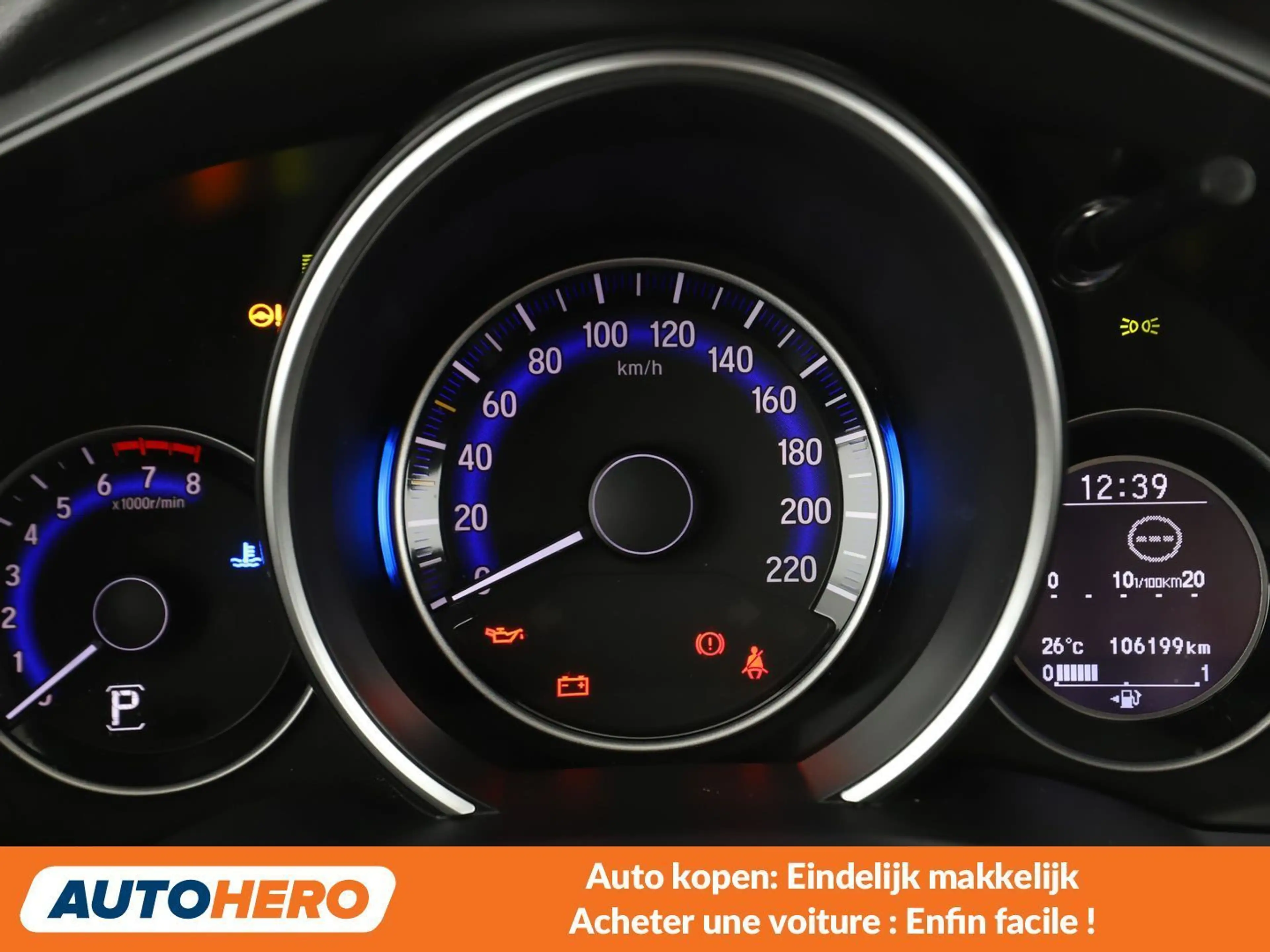 Honda Jazz 1.3 i-VTEC Comfort — photo 6