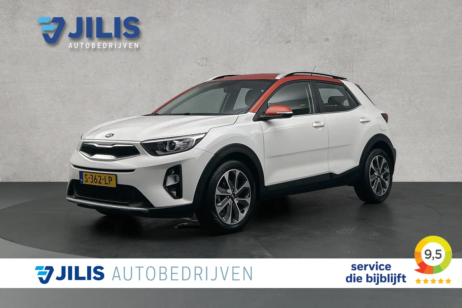 Kia Stonic 1.4 MPi | Cruise control | Apple Carplay | Airco | Blanc - 1