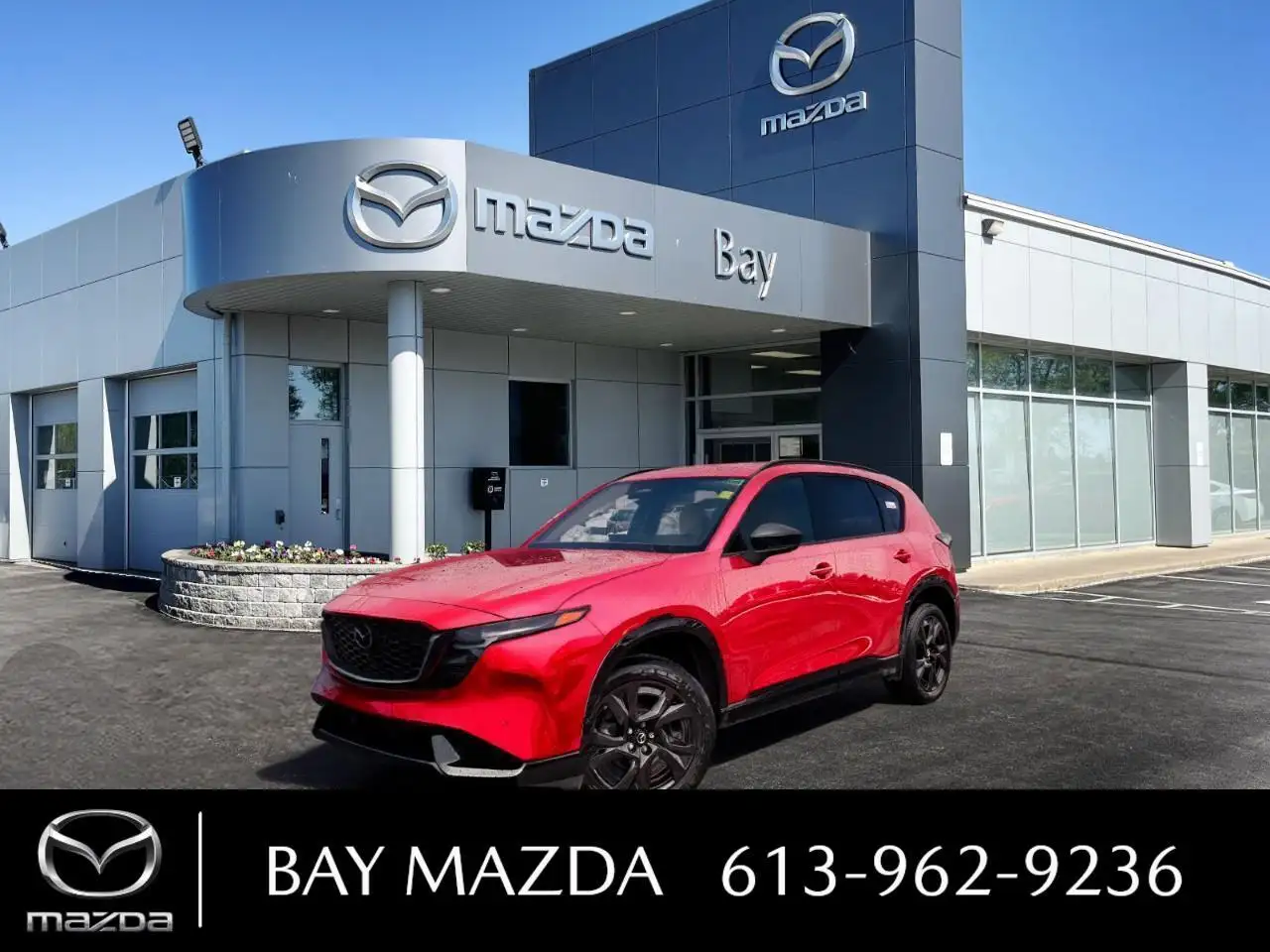 2026 Mazda CX-5