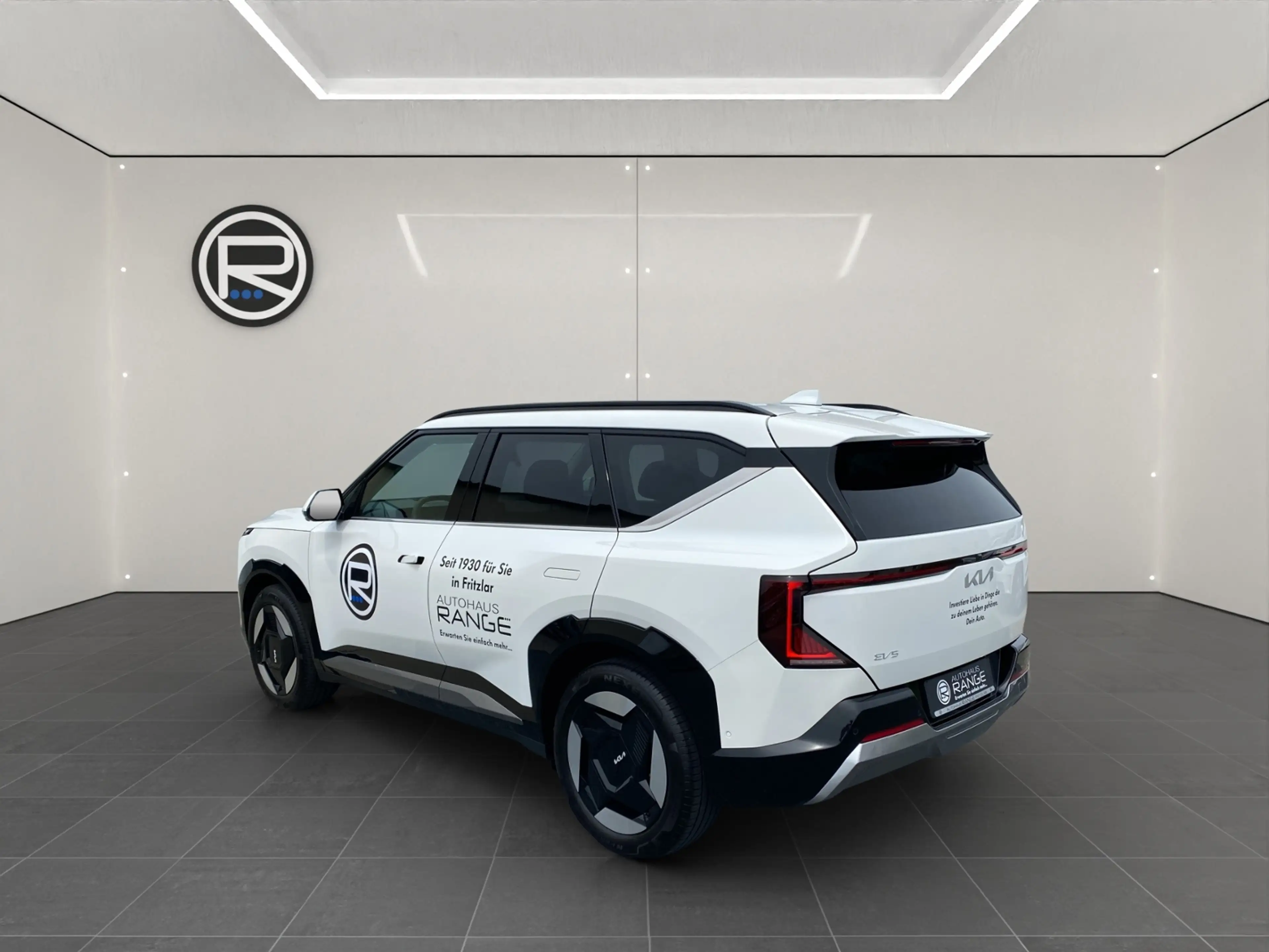 Kia EV5 Elektro 81,4 kWh Earth — photo 6