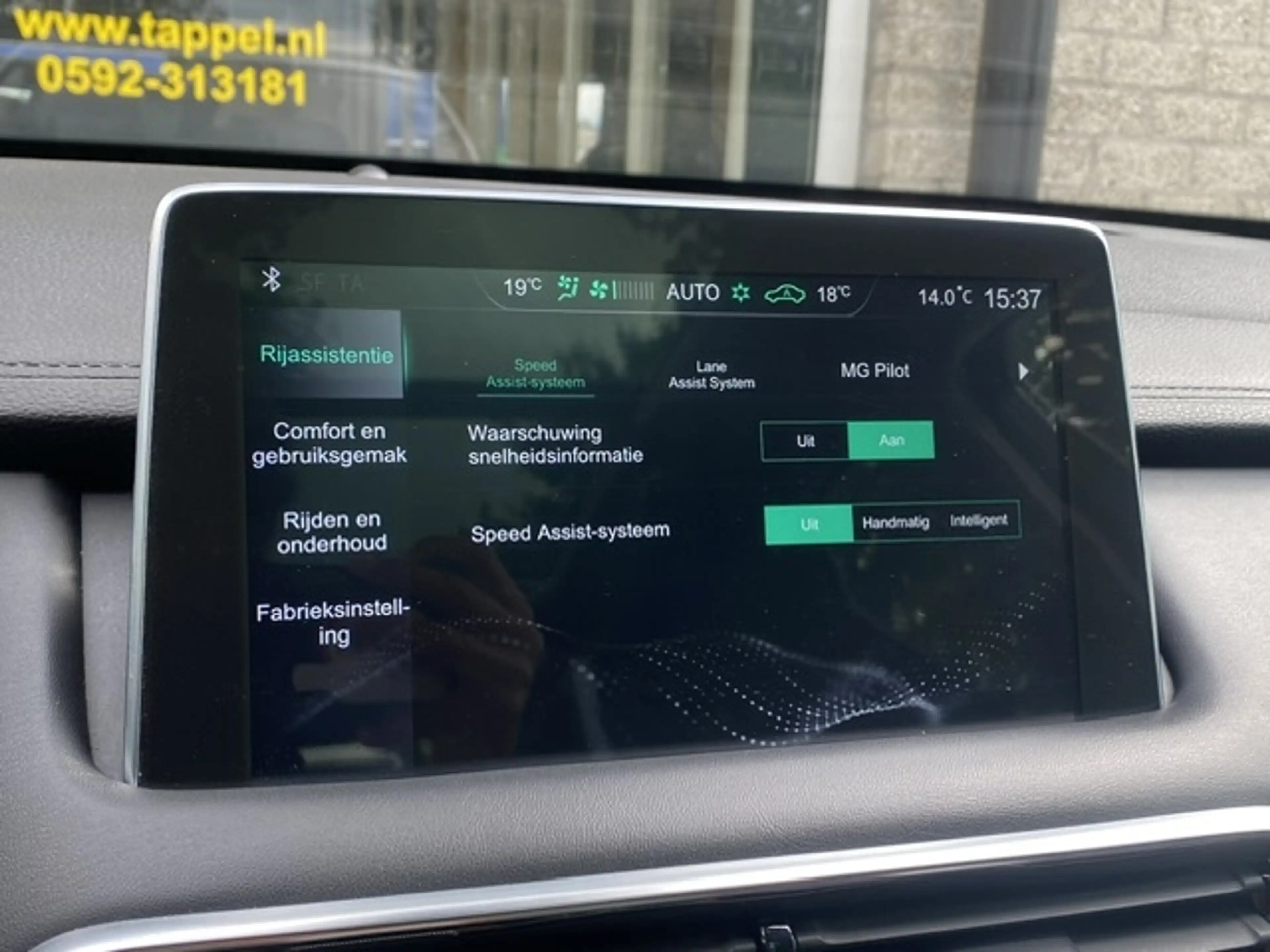 MG EHS 1.5 TGDI Luxury PANO/LEDER/TREKHAAK — photo 30