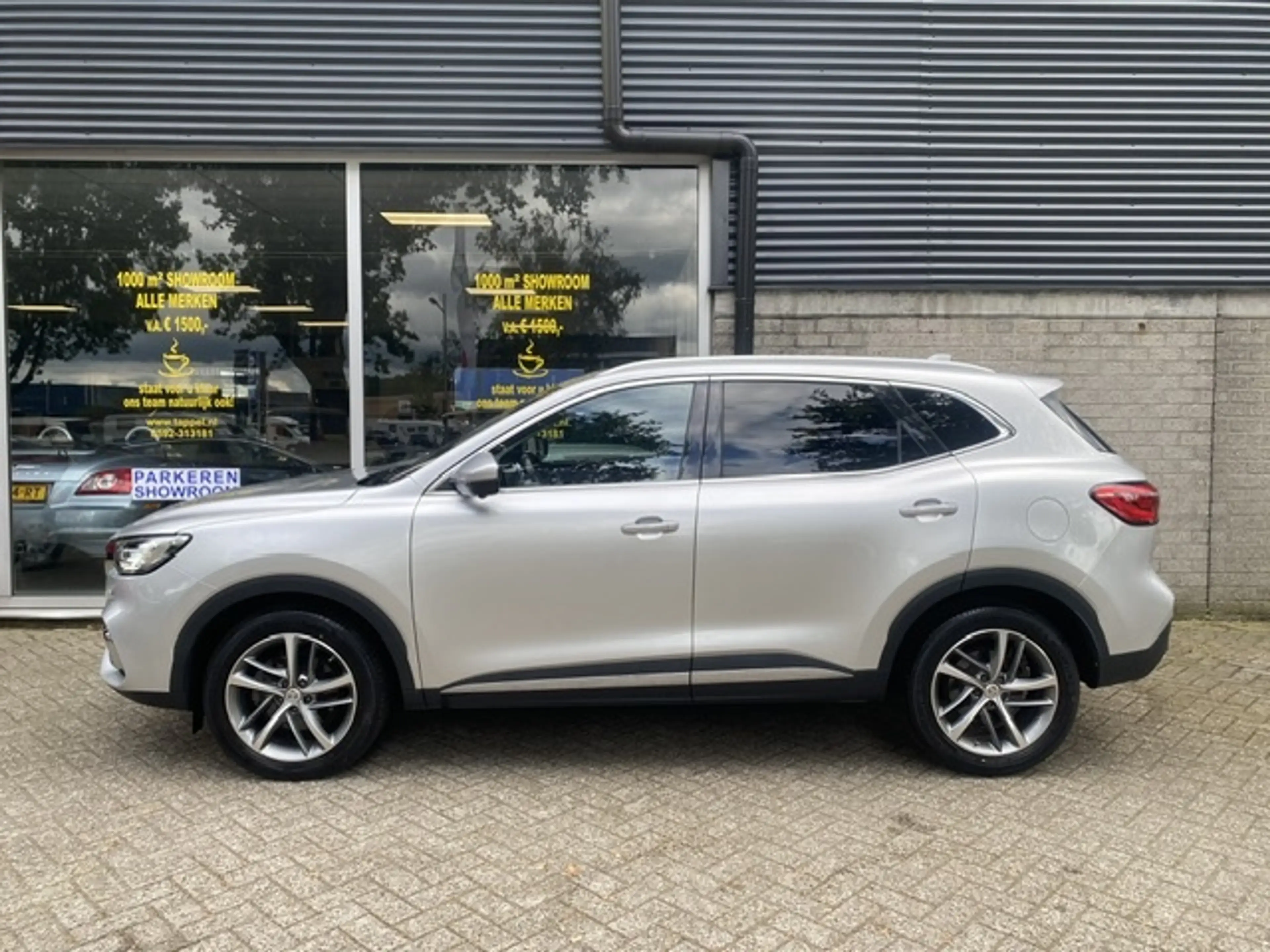MG EHS 1.5 TGDI Luxury PANO/LEDER/TREKHAAK — photo 15