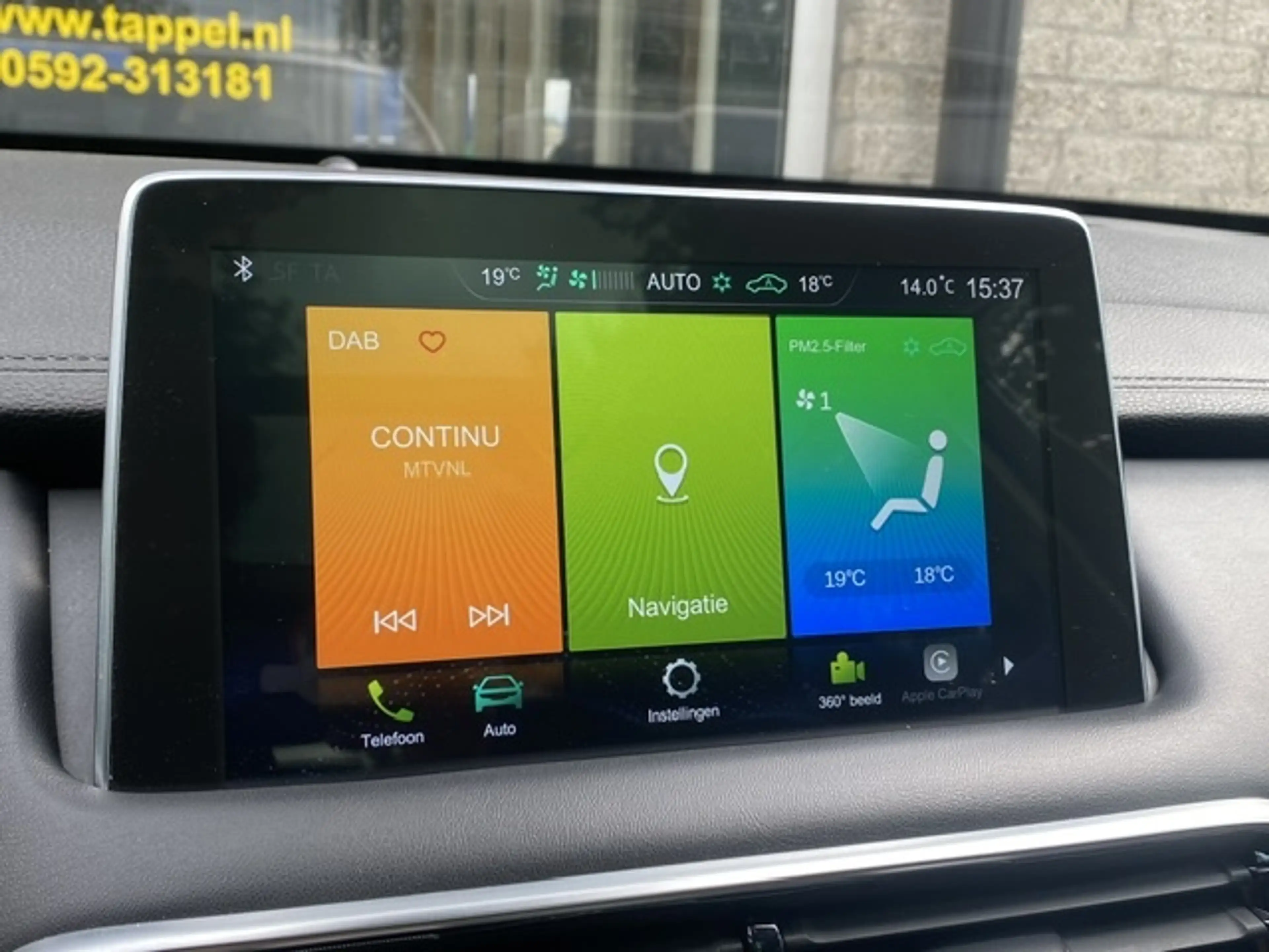 MG EHS 1.5 TGDI Luxury PANO/LEDER/TREKHAAK — photo 28