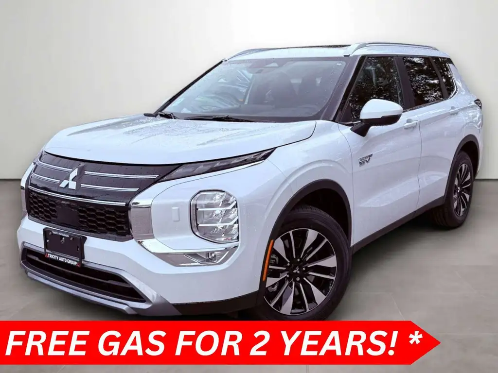 2026 Mitsubishi Outlander PHEV