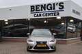 Lexus IS 300 300h Luxury Line 1e EIG_ADAP-LED_ADAP-CRUIS_PANO_C Grau - thumbnail 2