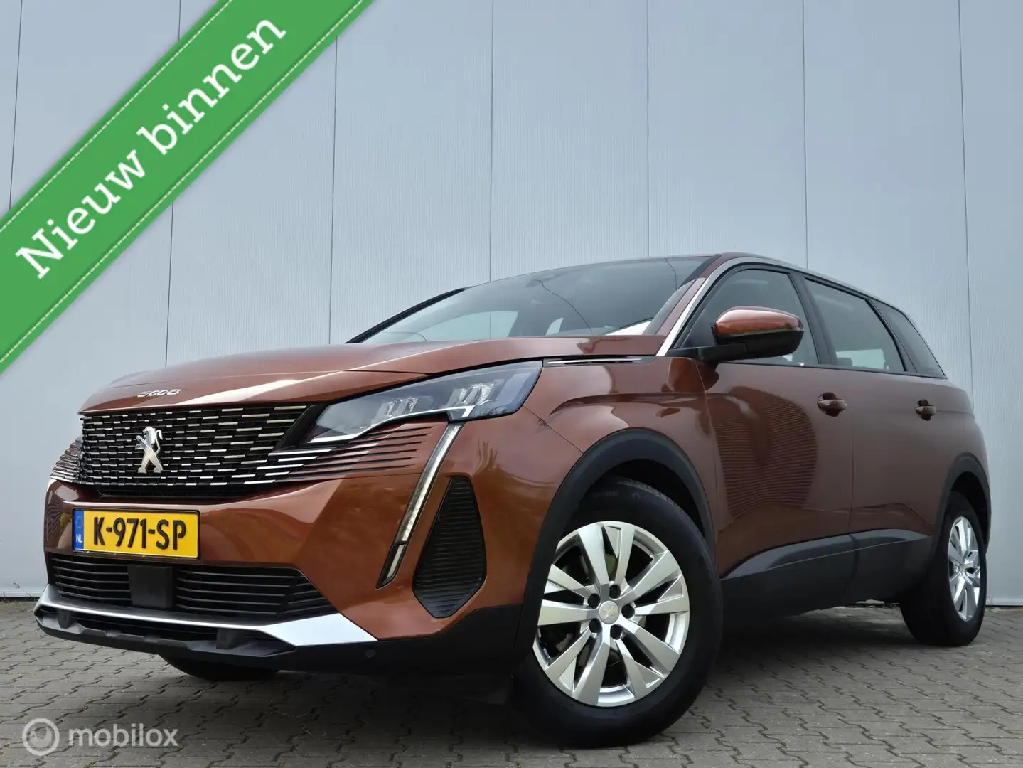 Peugeot 5008 1.2 PURETECH BLUE LEASE ACTIVE/FULL LED/CAMERA/CAR Brun - 1