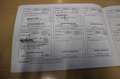 Nissan Qashqai 1.3 DIG-T DCT Tekna+ Leder BOSE Pano LED Blanc - thumbnail 29