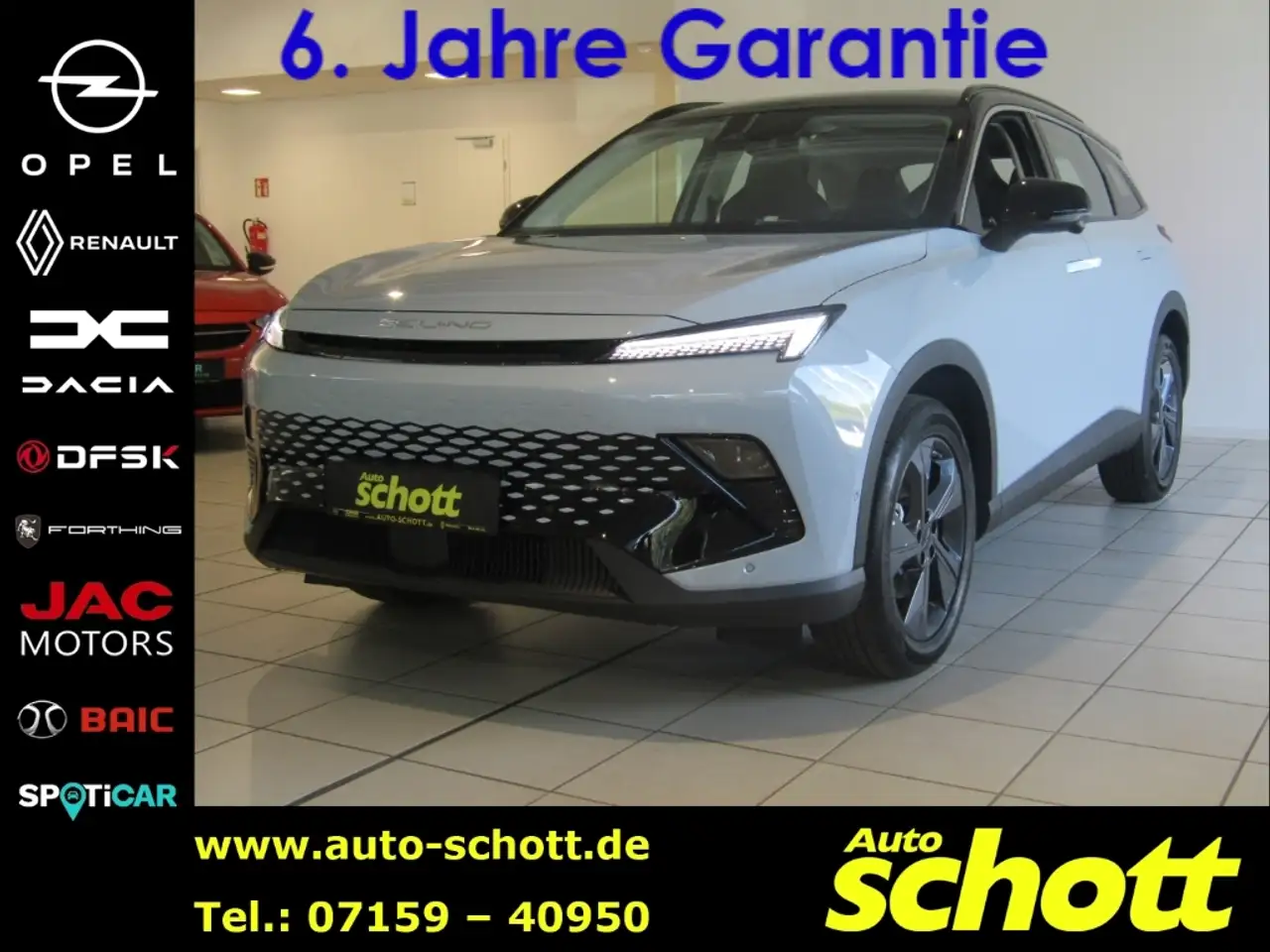 BAIC Senova X55