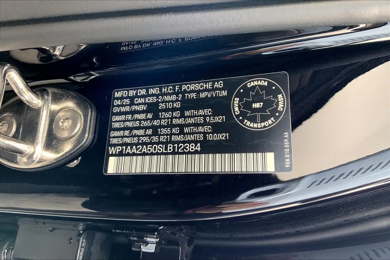 Porsche Macan снимка Porsche Macan