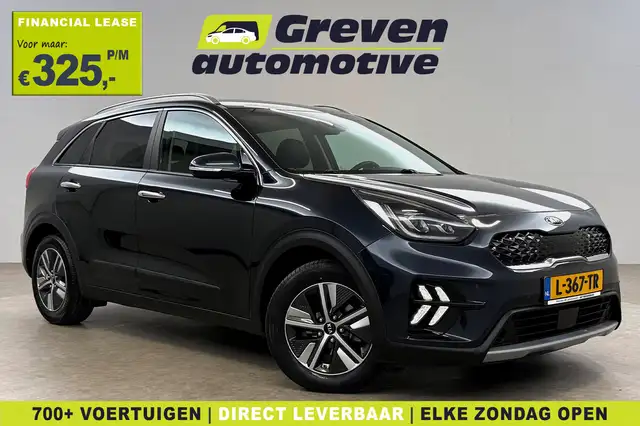 2021 Kia Niro in Blue for sale