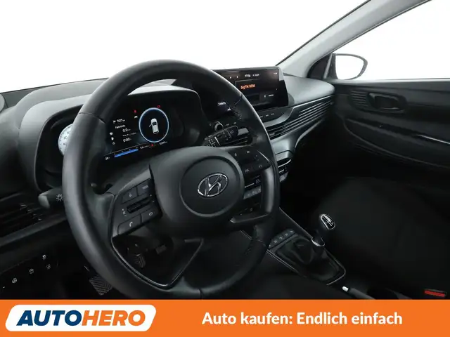 Hyundai I20 view 11
