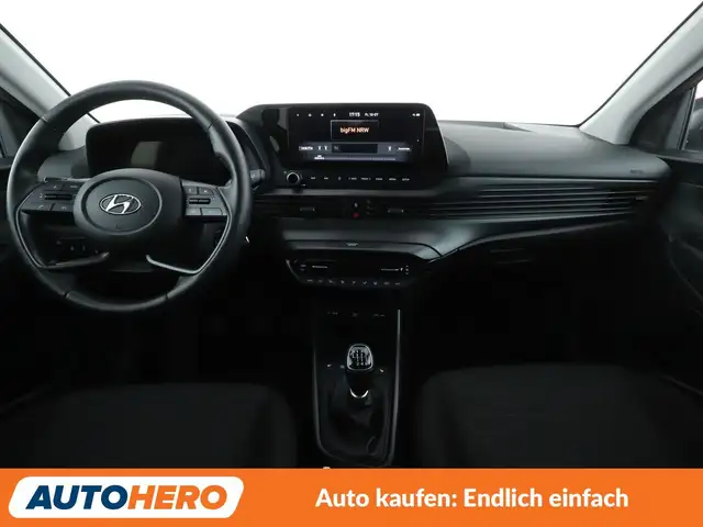 Hyundai I20 view 12