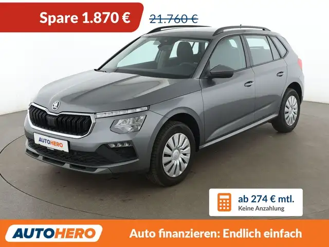 2024 Skoda Kamiq in Grey for sale