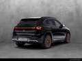 Mercedes-Benz EQA 250 EQA 250 Electric Art/edition1/LED/SHZ/Parktronic Schwarz - thumbnail 5