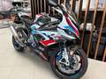 BMW M 1000 RR M 1000 RR Blanc - thumbnail 2