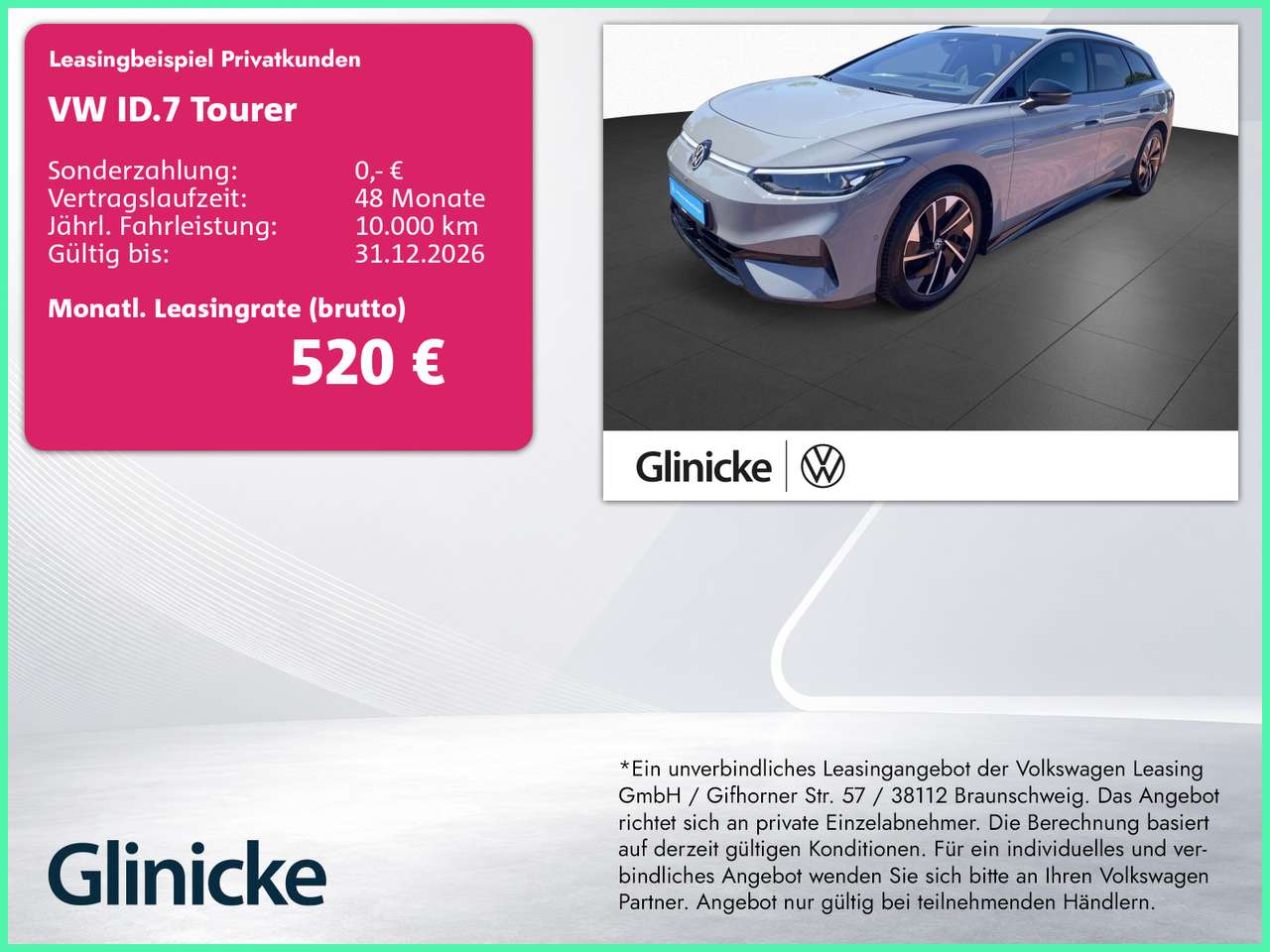 Volkswagen ID.7 2025
