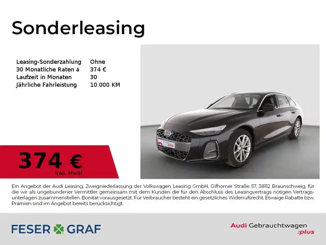 Audi A6 Avant main image
