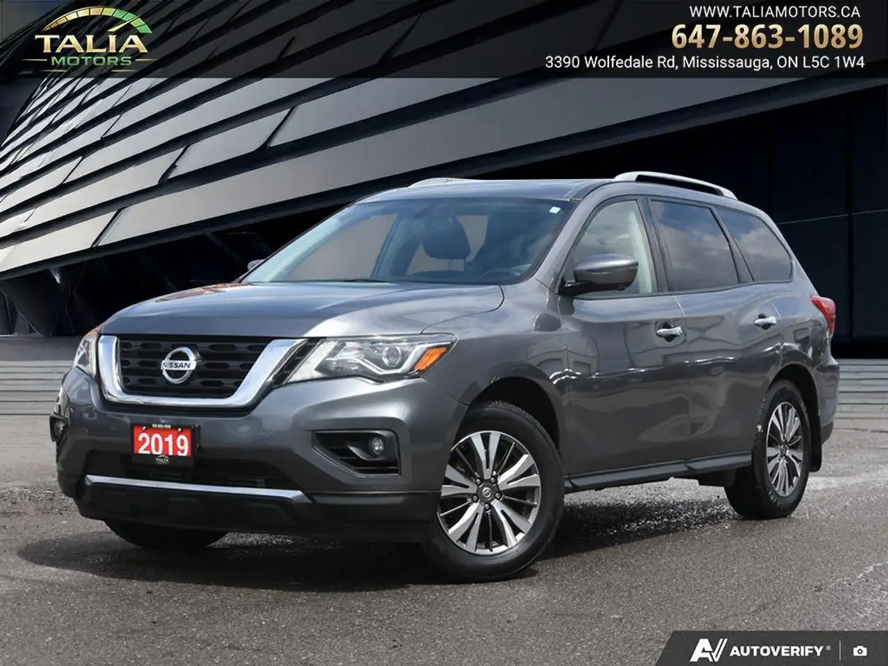 2019 Nissan Pathfinder