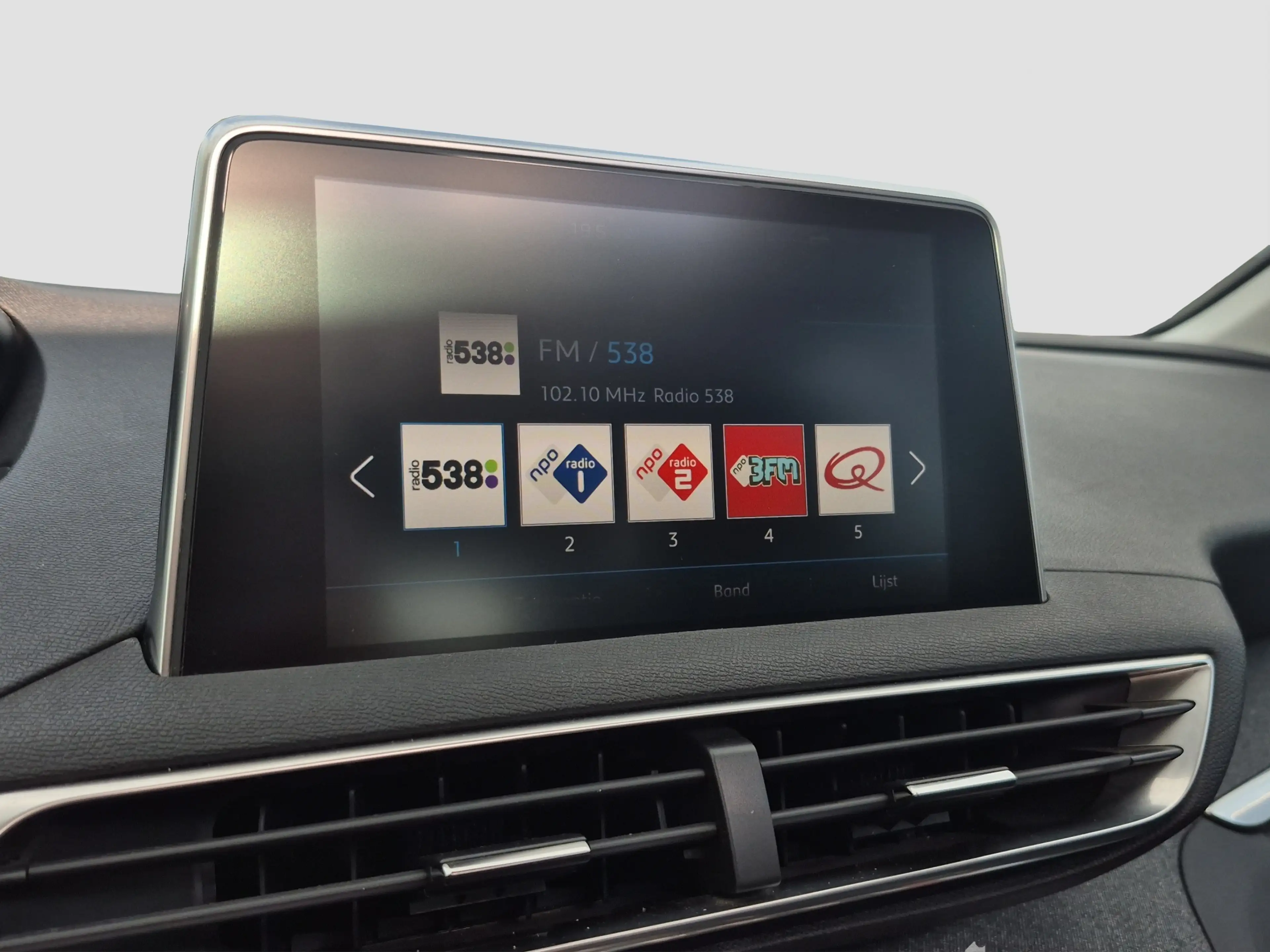 Peugeot 5008 1.2 PureTech Allure Panoramadak | Camera | Parkeer — photo 15
