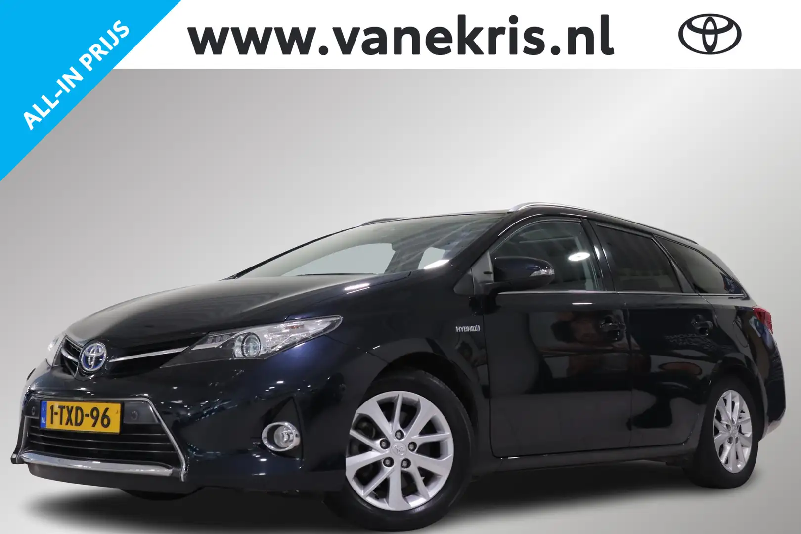 Toyota Auris Touring Sports 1.8 Hybrid Lease+, Trekhaak, Stoelv Grijs - 1
