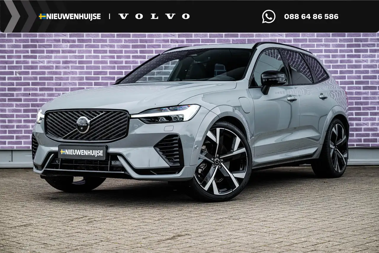 Volvo XC60 2026