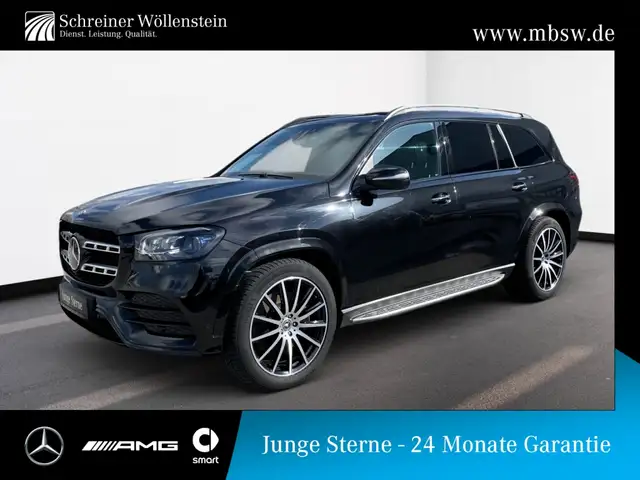 Mercedes-Benz GLS 450 4M AMG*PANO*NIGHT*AIRMATIC*BURMESTER*DIS