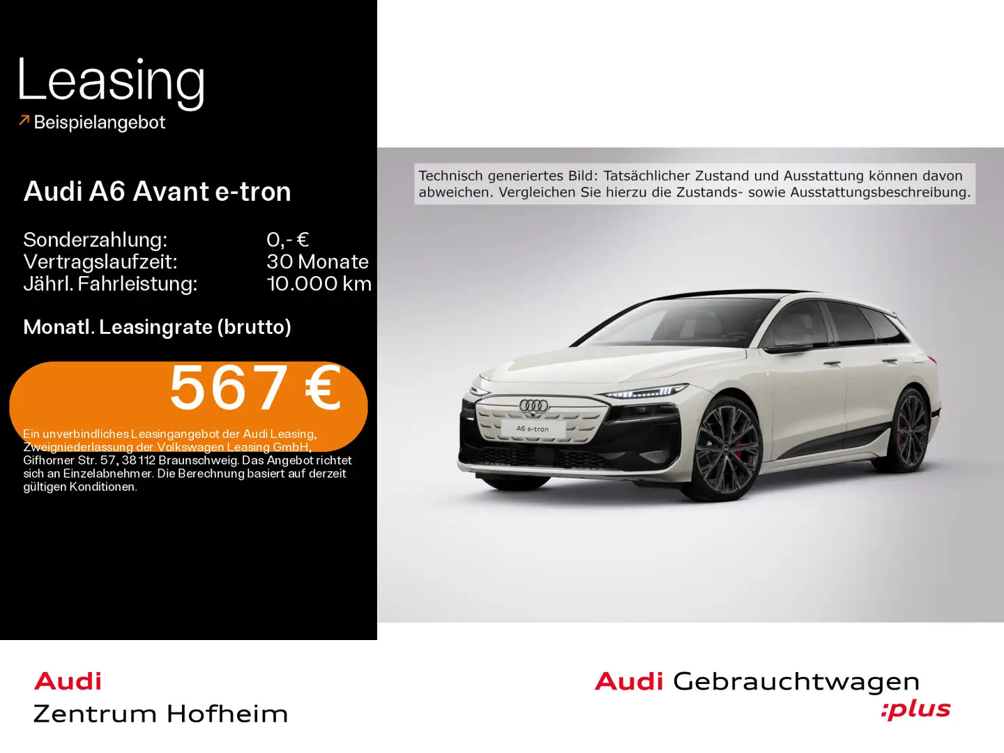 Audi Sonstige performance S line edition one 2 Beige - 1