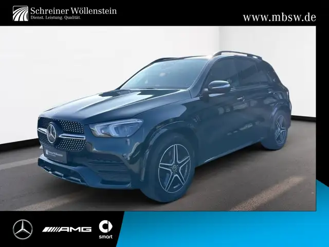 Mercedes-Benz GLE 450 4MATIC AMG*AHK*AIRMATIC*PANODACH*MBEAM*