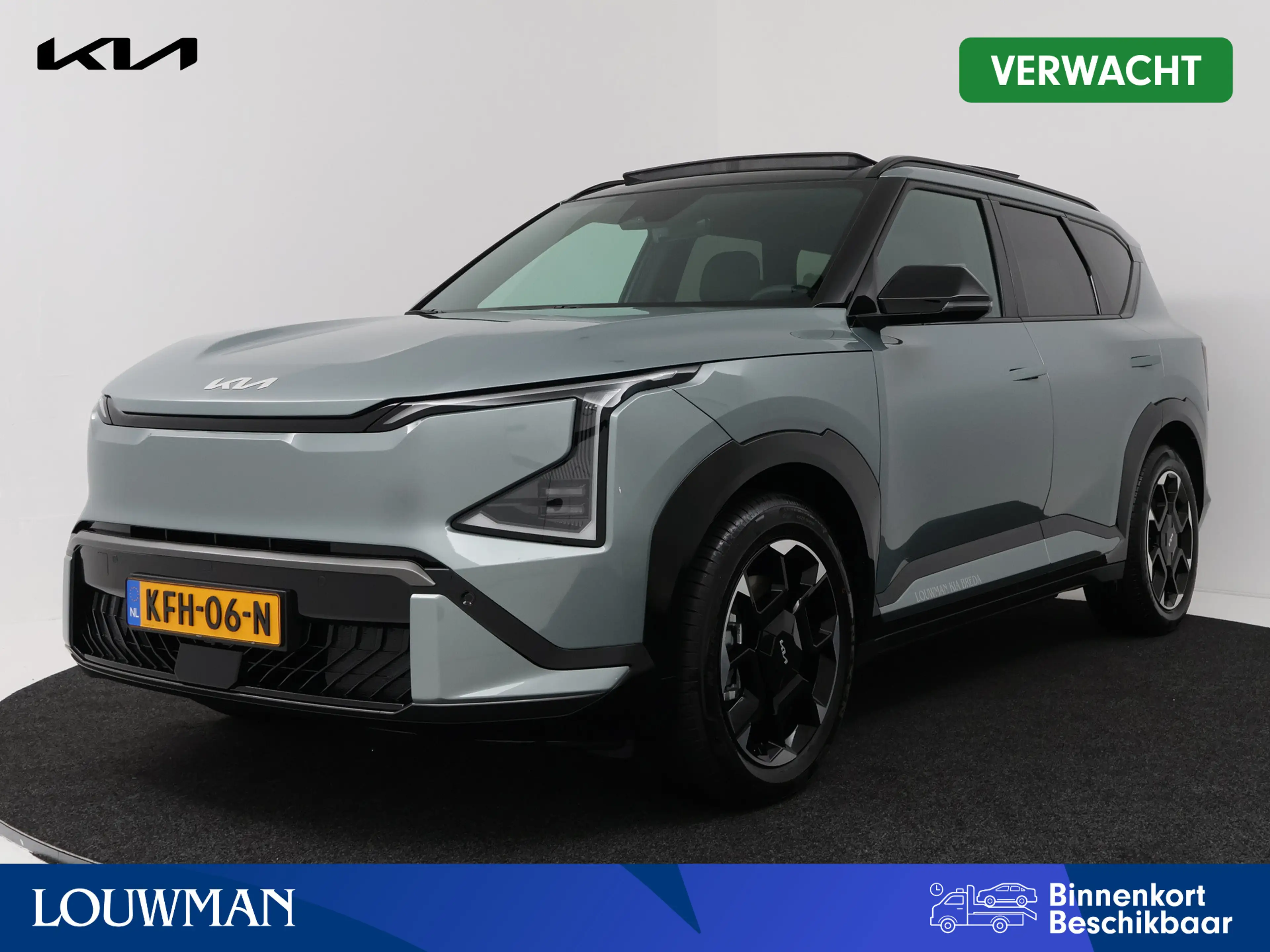 Kia EV5 GT-Line Business Edition 81.4 kWh | Company Car |