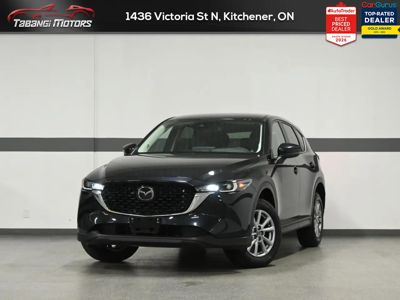 Mazda CX-5 снимка Mazda CX-5