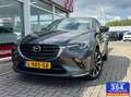 Mazda CX-3 2.0 SkyActiv-GTM 121 Luxury Grau - thumbnail 1