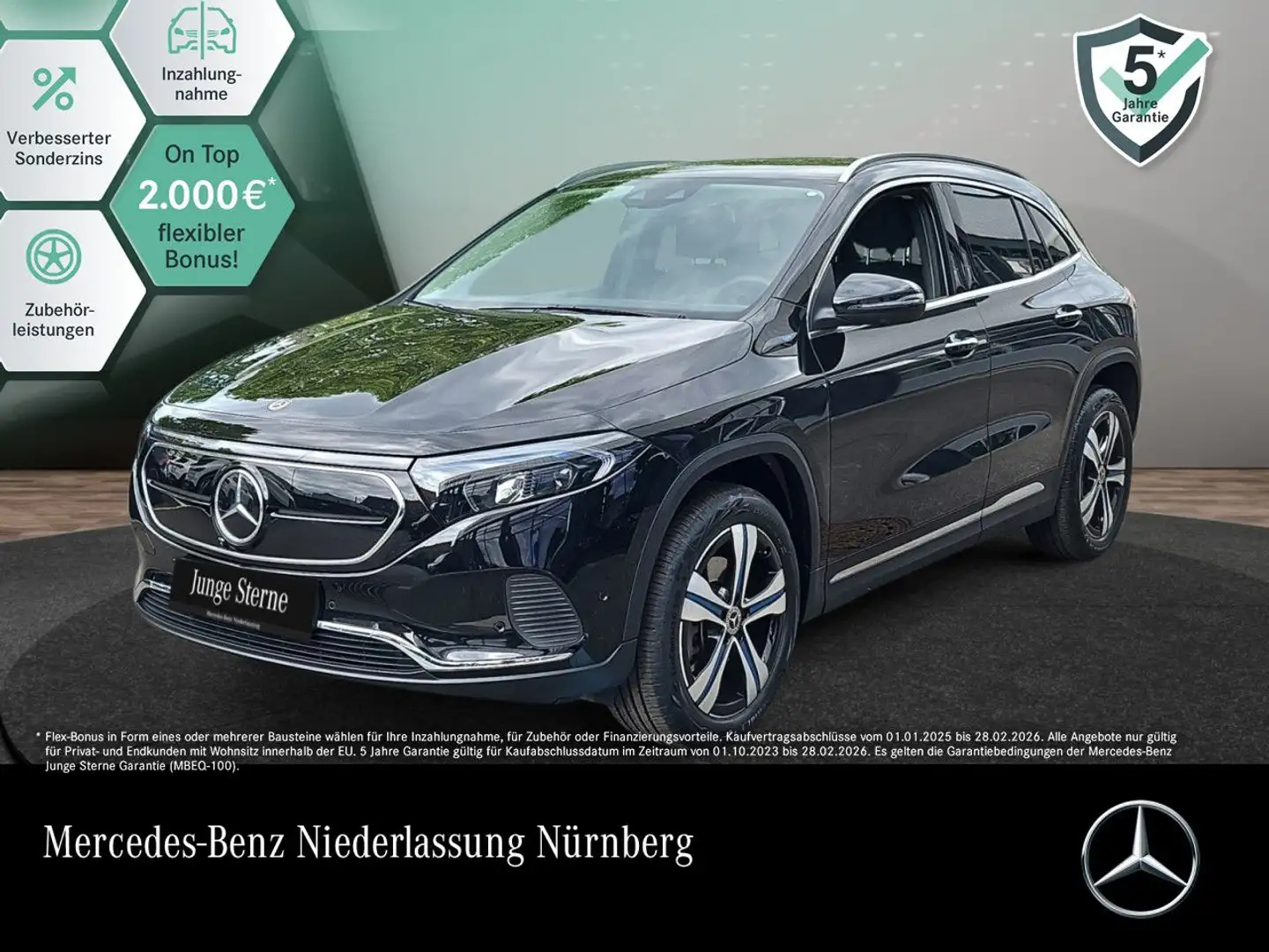 Mercedes-Benz EQA 250 PROG+PLUS-PAKET+360+MEMORY+KEYLESS Negro - 1
