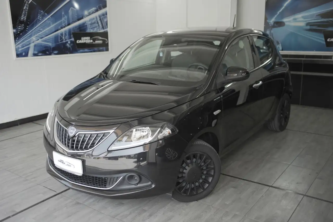Lancia Ypsilon 2023