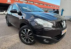 Nissan Qashqai Phase II 1.6 117ch Connect Edition Garantie 12 mois 55 KM