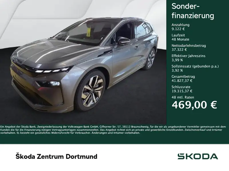 SKODA Enyaq