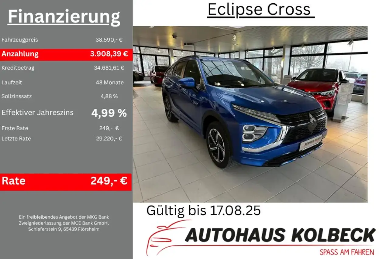 Mitsubishi Eclipse Cross