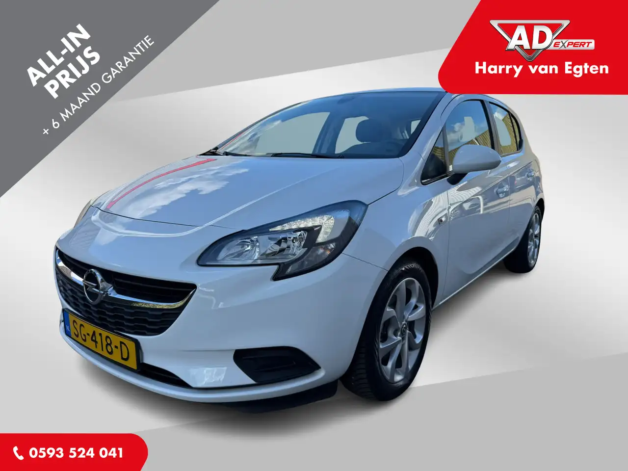 Opel Corsa 1.0 Turbo Online Edition | Navi | Cruise | Camera — photo 1 of 21