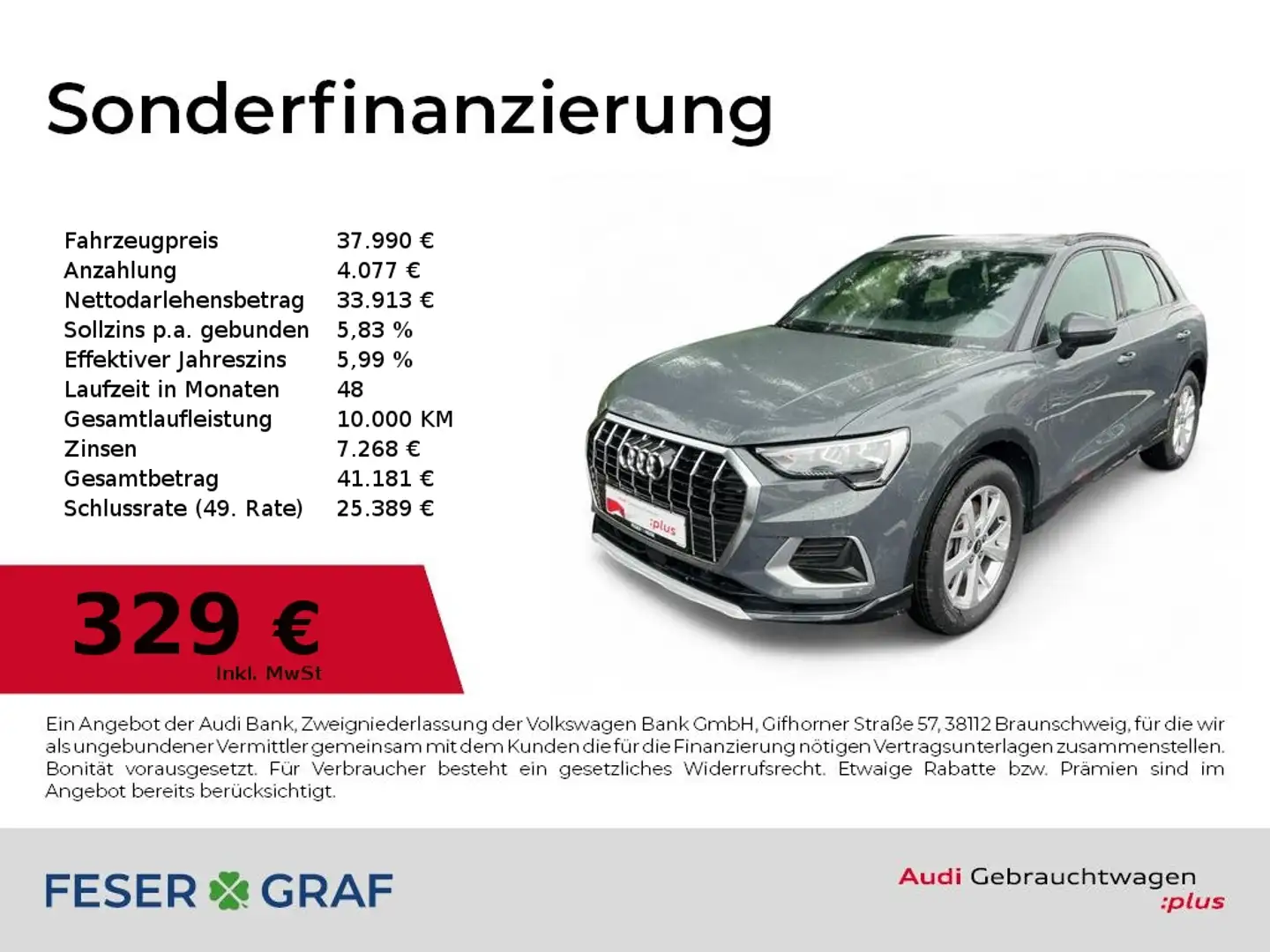 Audi Q3 40 TFSI qu. S tronic NAVI+/PDC+/ACC/ACC Gris - 1
