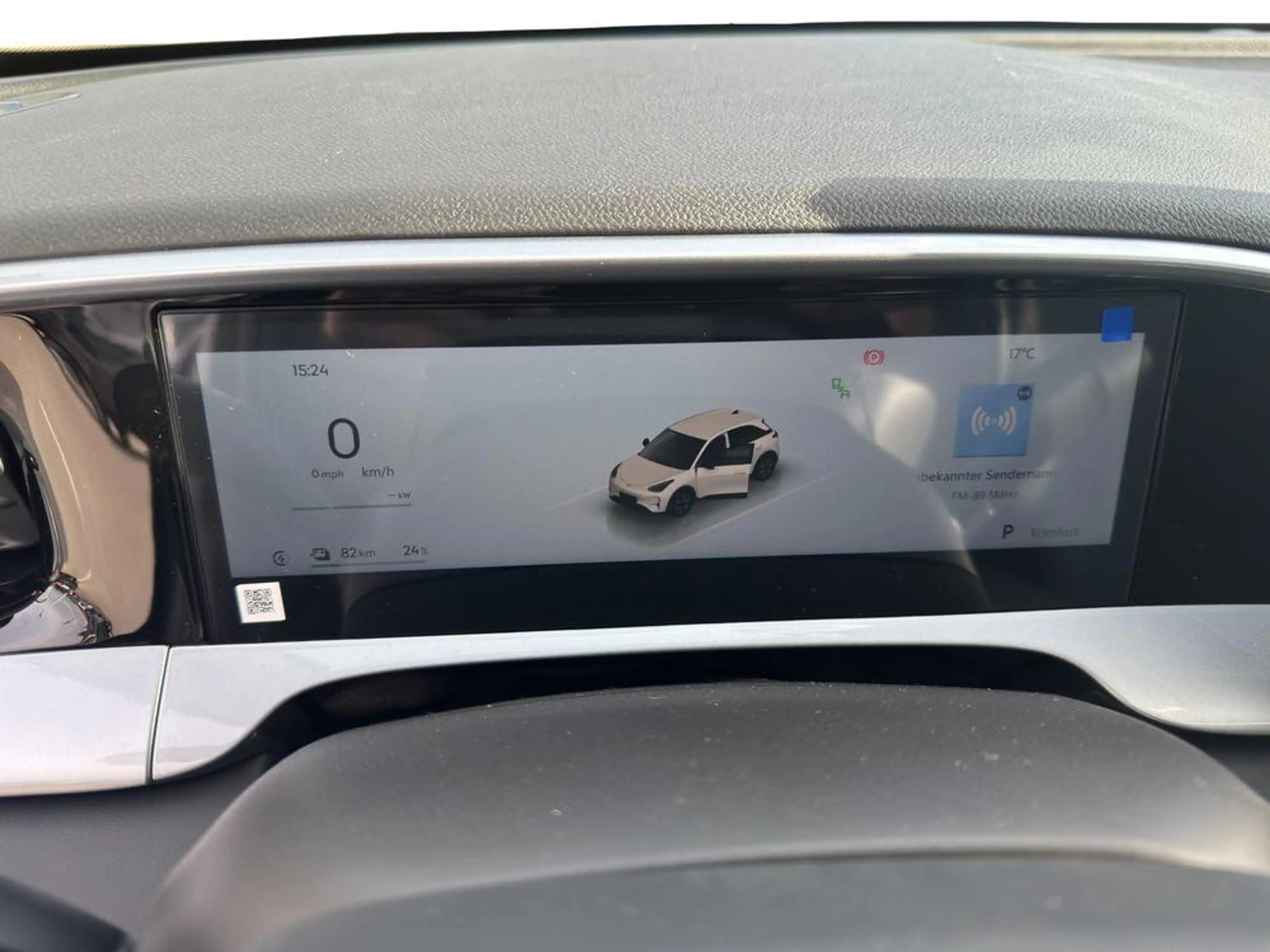Geely — photo 13