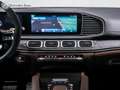 Mercedes-Benz GLE 53 AMG HYBRID 4M+ Night+360°+AHK+HUD+Pano - thumbnail 10