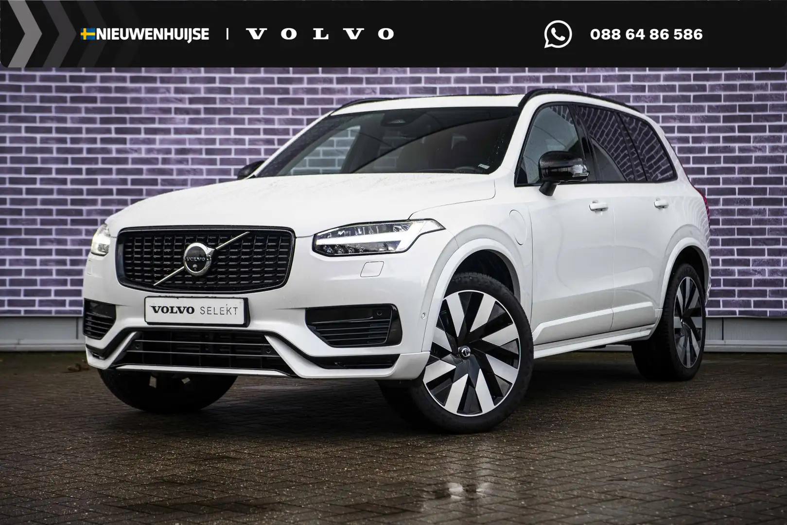 Volvo XC90 2.0 T8 Recharge AWD Ultimate Dark | Bowers & Wilki Blanc - 1