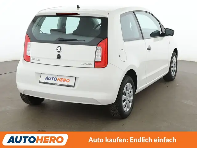 Skoda Citigo view 6
