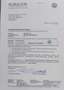 Volkswagen Golf GTI Edition Blue - thumbnail 12