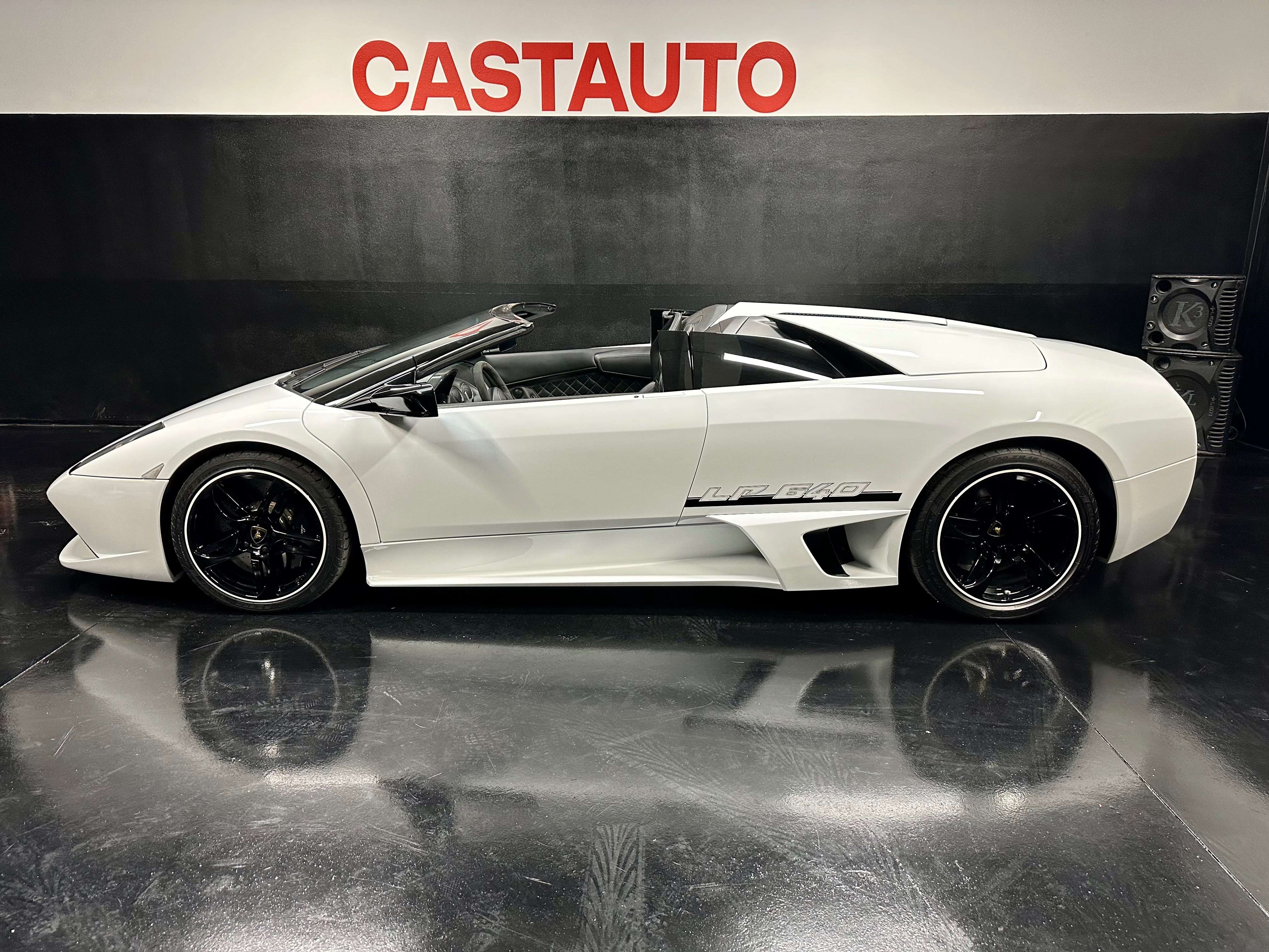 Lamborghini Murciélago